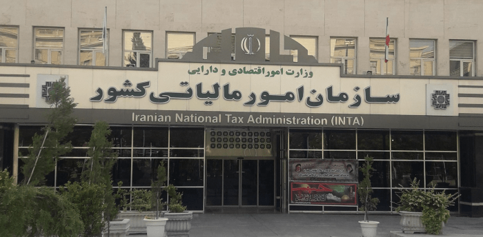مهریه از مالیات معاف است مهریه از مالیات معاف است
