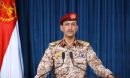 هدف قرار دادن فرودگاه بن‌گوریون با موشک بالستیک هایپرسونیک