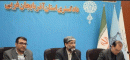 تعیین تکلیف ۴ همت از اموال تملیکی آذربایجان غربی