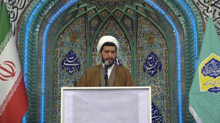 مردم و مسئولان برای تحقق شعار سال اهتمام جدی داشته باشند مردم و مسئولان برای تحقق شعار سال اهتمام جدی داشته باشند