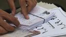 زمان دریافت کارت نوبت اول آزمون سراسری ۱۴۰۴ اعلام شد