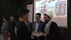 تجلیل از قهرمانان ورزشی تکاب