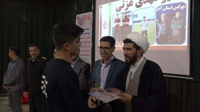 تجلیل از قهرمانان ورزشی تکاب تجلیل از قهرمانان ورزشی تکاب