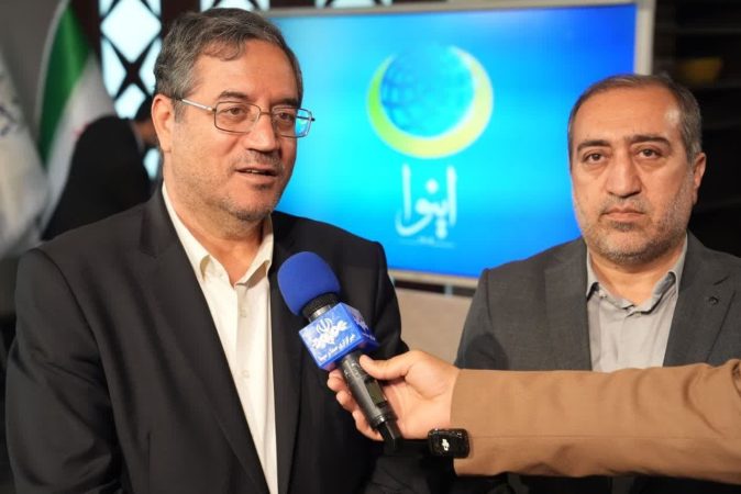 بستر اجرای برنامههای توسعه ای آذربایجان غربی بستر اجرای برنامههای توسعه ای آذربایجان غربی