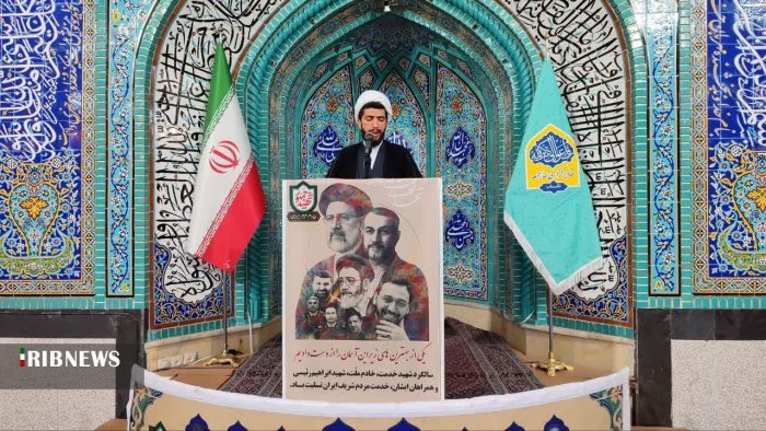 گرامیداشت سالگرد شهدای خدمت در تکاب گرامیداشت سالگرد شهدای خدمت در تکاب