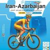 اعمال محدودیت‌های ترافیکی در آذربایجان غربی در روزهای برگزاری تور دوچرخه‌سواری