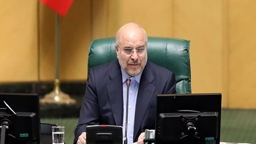 بار دیگر رئیس مجلس شد بار دیگر رئیس مجلس شد