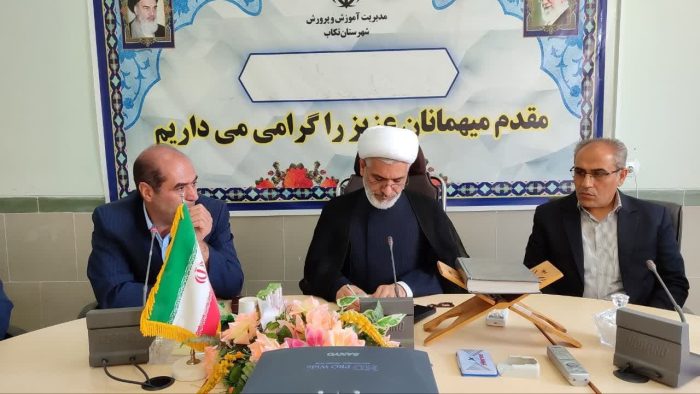 تقویت بدنه آموزش و پرورش همواره باید مورد توجه قرار گیرد تقویت بدنه آموزش و پرورش همواره باید مورد توجه قرار گیرد