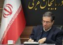 پیام تبریک استاندار آذربایجان‌غربی به مناسبت عید سعید قربان