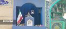 عزت و استقلال کشور در گرو صیانت از صنعت هسته‌ای است