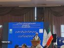 ظرفیت‌های گردشگری آذربایجان غربی بی نظیر است