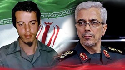 سرلشکر محمد باقری به برادر شهیدش پیوست