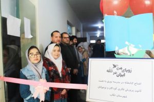 اهدای کتاب به مدرسه نوری شهرستان تکاب