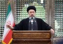 عزت ملی ما نباید تحت هیچ شرایطی تضعیف شود