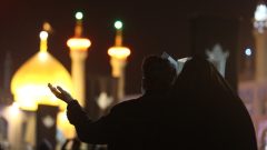 اعمال شب بیست و یکم ماه مبارک رمضان
