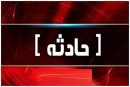 بروز حادثه برای خودروی امام جمعه بوکان