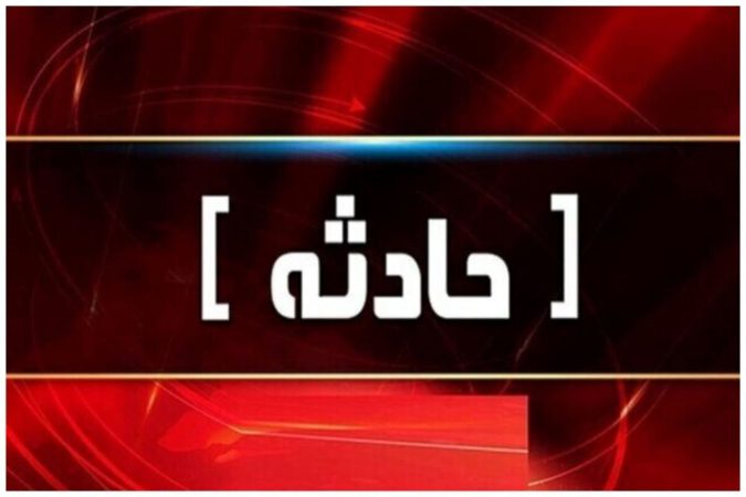 بروز حادثه برای خودروی امام جمعه بوکان بروز حادثه برای خودروی امام جمعه بوکان