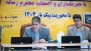 وجود ۲۱ هزار مشترک بد مصرف در آذر بایجان غربی