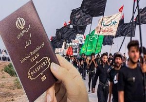 مدارک مفقودی زائران اربعین چگونه پیدا میشود؟ مدارک مفقودی زائران اربعین چگونه پیدا میشود؟