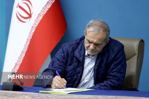 پیام تبریک پزشکیان به مناسبت فرا رسیدن عید سعید فطر