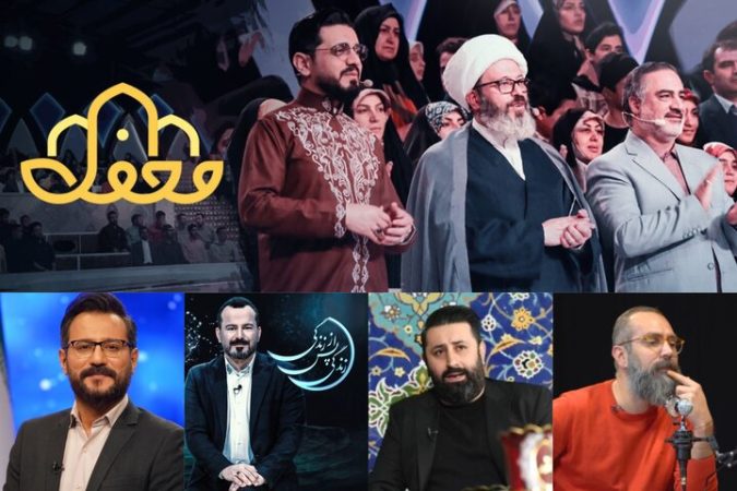 از «محفل» جهانی تا «زندگی پس از زندگی»