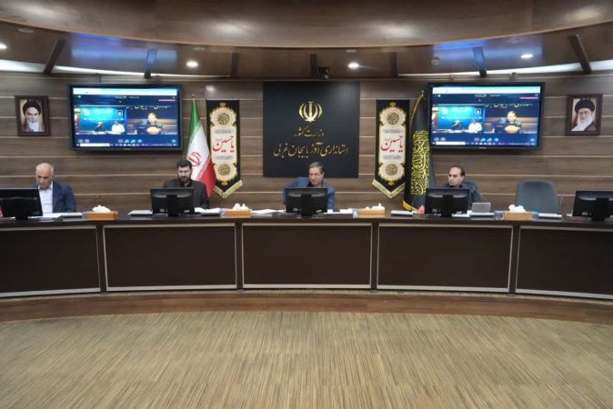 برگزاری جلسه توسعه صادرات غیرنفتی آذربایجانغربی برگزاری جلسه توسعه صادرات غیرنفتی آذربایجانغربی
