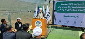 جذب گردشگر و سرمایه گذار نیازمند بهبود زیرساختهای شاهین دژ و تکاب است