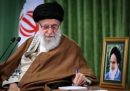 انتصاب آقایان احمدیان و شمخانی به نمایندگی رهبری در شورای دفاع