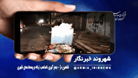 شهروند خبرنگار؛ جمع آوری نامناسب زباله‌ها در شاهین دژ