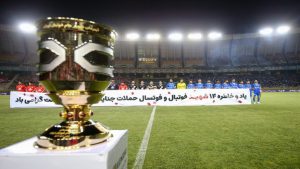 تراکتور قهرمان سوپرجام ایران شد