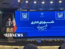 هدف گذاری برای توسعه اقتصاد دیجیتال؛ هوشمندسازی و دیپلماسی فناوری