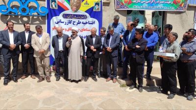 افتتاح طرح‌های عمران روستایی، راهسازی و گاز رسانی در تکاب