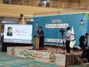 ارومیه میزبان همایش نخبگانی عالم تمدن ساز