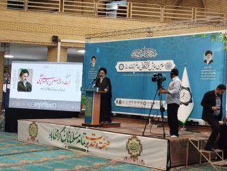 ارومیه میزبان همایش نخبگانی عالم تمدن ساز