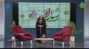 برنامه‌های زنده صداوسیمای آذربایجان غربی در میلاد پیامبر اکرم (ص)