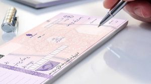 شرایط صدور دسته‌چک‌ در بانک‌ها تغییر کرد