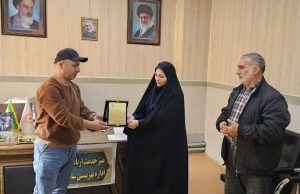 تقدیر رئیس انجمن NA از رئیس بهزیستی شاهین دژ