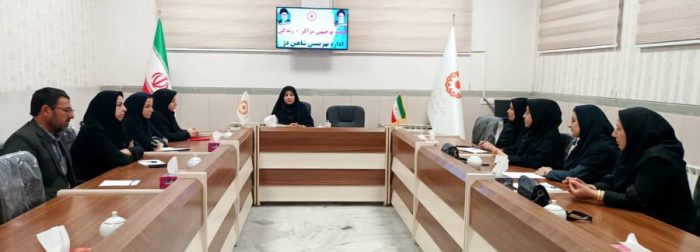 جلسه توجیهی مراکز مثبت زندگی بهزیستی شاهین دژ جلسه توجیهی مراکز مثبت زندگی بهزیستی شاهین دژ