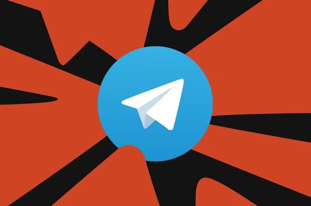تلگرام رفع فیلتر می شود تلگرام رفع فیلتر می شود