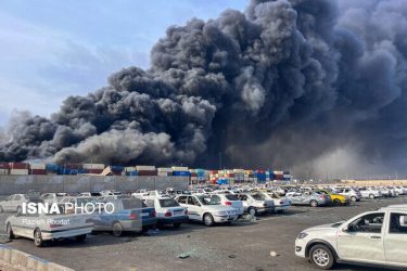 حادثه در بندر شهید رجایی منشاء خارجی نداد