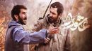 بازگشت سریال‌های قدیمی خاص به تلویزیون