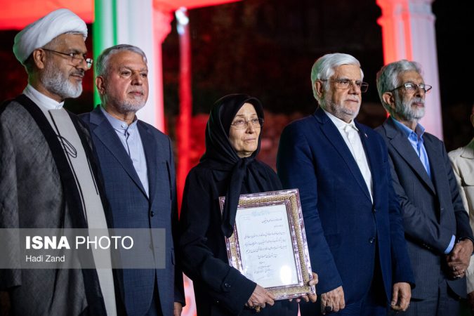 تجلیل از چهرههای ماندگار میراث فرهنگی ایران تجلیل از چهرههای ماندگار میراث فرهنگی ایران