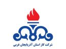 تجدید آگهی مناقصه عمومی یک مرحله ای