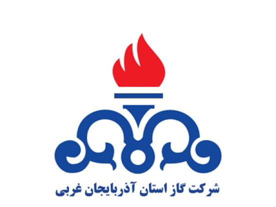 تجدید آگهي مناقصه عمومي يك مرحله اي تجدید آگهی مناقصه عمومی یک مرحله ای