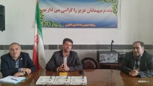 جلسه‌ای نانوایان بخش کشاورز با بخشداری کشاورز