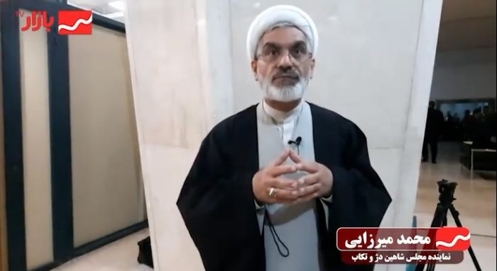 از تیم اقتصادی دولت درباره ارزش پول ملی خروجی موفقی دریافت نشده است از تیم اقتصادی دولت درباره ارزش پول ملی خروجی موفقی دریافت نشده است