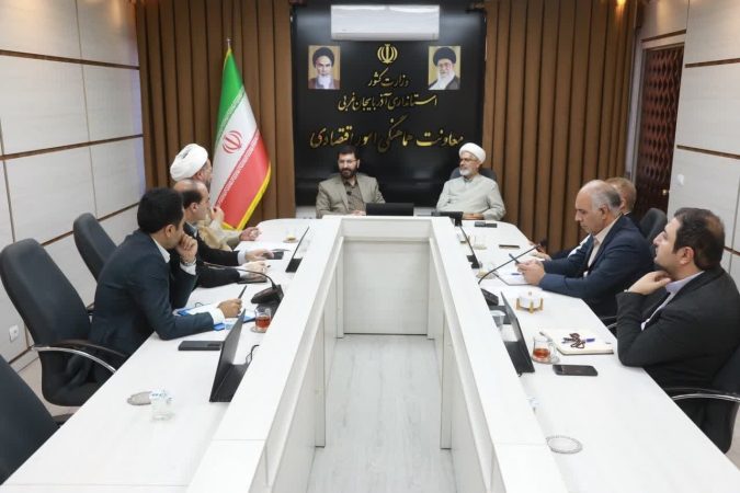 جلسه بررسی وضعیت اراضی اوقافی شهرستان تکاب