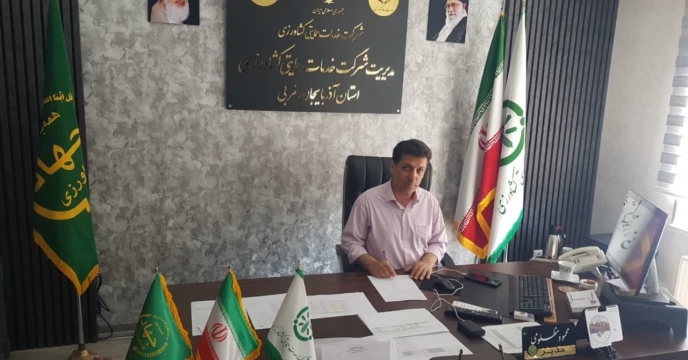 توزیع بیش از 1400 تن انواع کود شیمیایی در شهرستان شاهیندژ توزیع بیش از ۱۴۰۰ تن انواع کود شیمیایی در شهرستان شاهیندژ