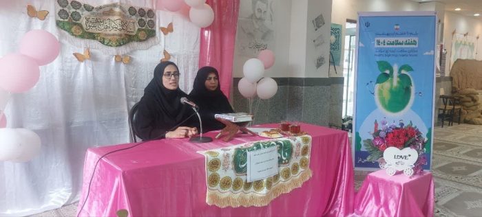 برگزاری کلاس آموزشی تغذیه در حوزه علمیه خواهران شاهین دژ به مناسبت هفته سلامت