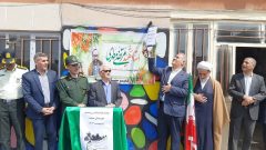 زنگ سپاس و تجلیل از معلمان شاهین دژ بصدا در آمد.
